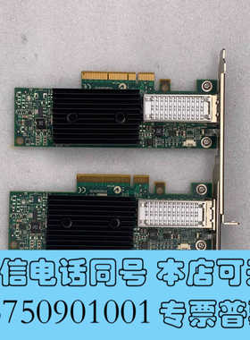 全新Mellanox ConnectX-3 cx353A 单口光询价