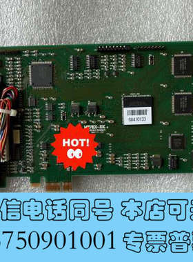 全新MTPEX-DX  MICRO- TECHNICA 0601询价