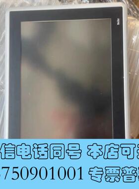 全新Beijer瑞典北尔触摸屏X2+marine15-B需询价