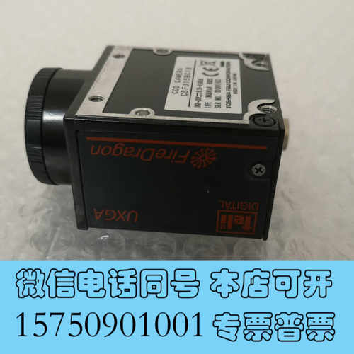 全新TOSHIBA  TELI CSFU15BC18  CSFU询价