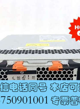 全新00W1521 00W1519  IBM DS3500电源询价