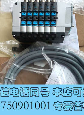 全新费斯托 FESTO 阀岛 CPV14-VI 18210  C询价