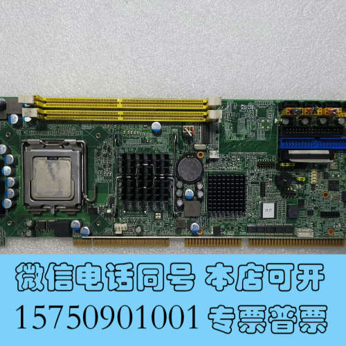 全新研华主板，PCA-6010VG-CTA1E，E7400芯片，询价
