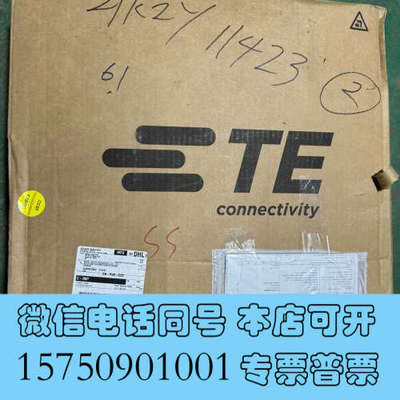 全新TE泰科2-521102-2共4盘每盘1500共6000询价