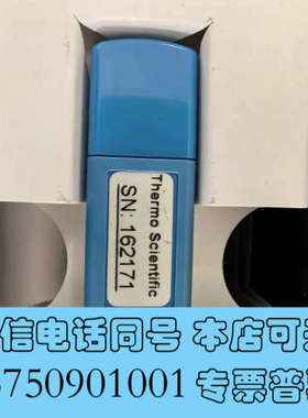 全新赛默飞Theromeleon7工作站正版加密狗含licen询价