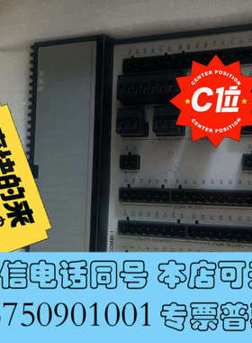 全新出售米塔模块，mita模块，二代WP351询价