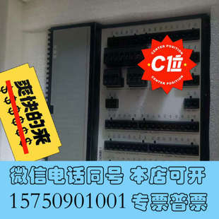 全新出售米塔模块 二代WP351询价 mita模块