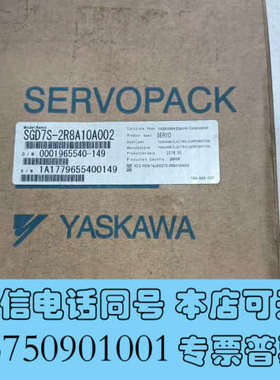 全新SGMGV-09ADC/SGMGV-09ADA21/09AD询价