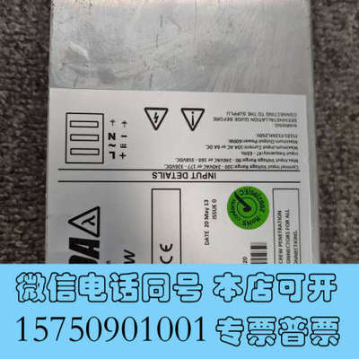 全新二手LAMBDA电源  Alpha 600W  H67165询价