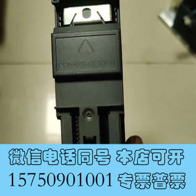 全新拆机S7-300 PLC，型号CPU312，6ES7询价