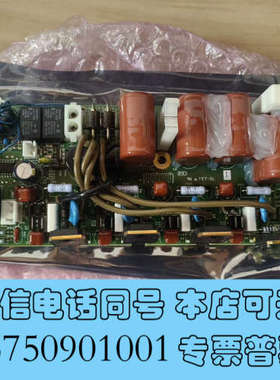 全新FURUNO古野全新原装MD板03P9244I需要直接拍，询价