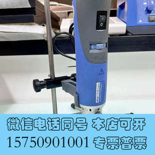 匀质机 basic 分询价 进口IKA艾卡T10 全新几乎全新德国原装