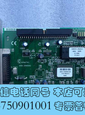 全新贝加莱9A0010.02  ASYY 967106-00 A询价