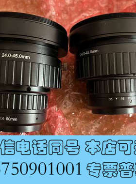 全新长步道，东正 LS6040A，DALSA的la系列8k线扫相询价