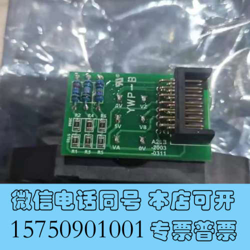 全新FANUC发那科主轴编码器，型号A20B-3300-03询价