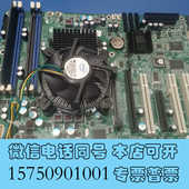 现货 S5220 全新 Motherboard S5220询价