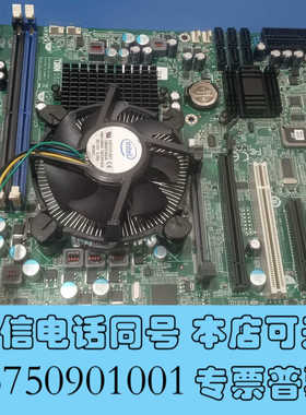 全新[1]现货  S5220 Motherboard S5220询价