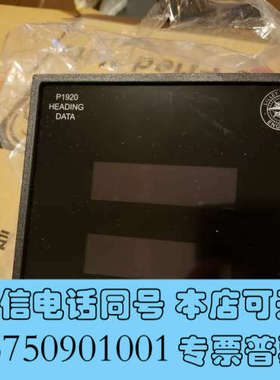 全新英国john lilley gillie p1920 hea询价