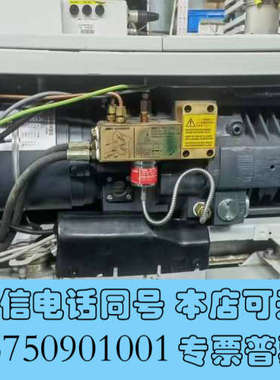 全新爱德华QMB1200+IQDP80二手泵，爱德华分子泵干泵冷询价