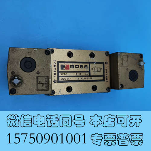 全新ROSS制动器双联阀气压检测开关电磁阀W7476B4332询价