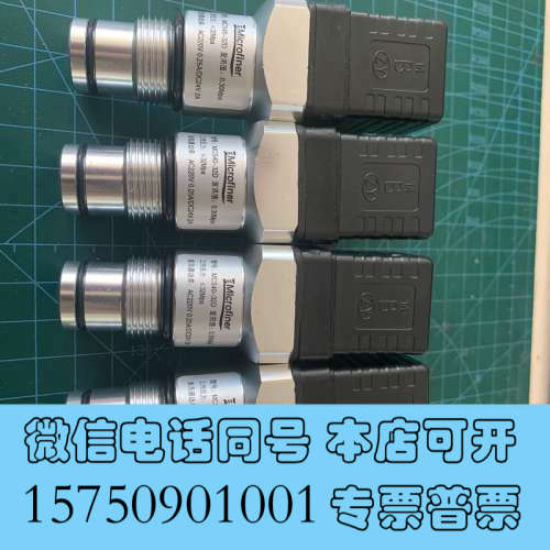 全新MCS40-32D，全新现货询价