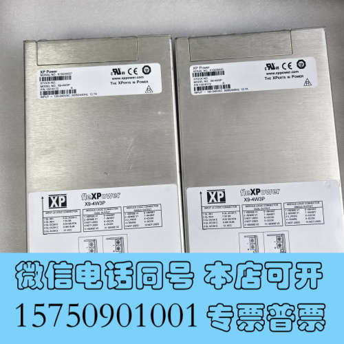 全新XP Power fleXPower X9-4W3P 电源模询价