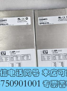 全新XP Power fleXPower X9-4W3P 电源模询价
