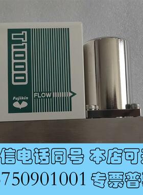 全新FujikinFCST1200FC-6J3-F200L-N需询价