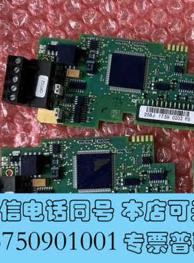 全新伟肯VACON变频器RS 485通讯卡OPTC2 258J询价