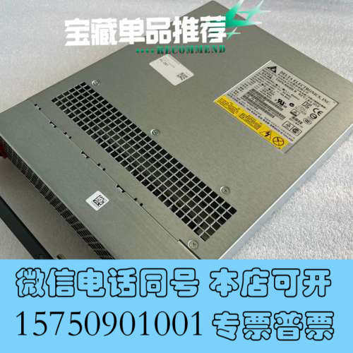 全新98Y2218 45W8841 00WK807 IBM V3询价