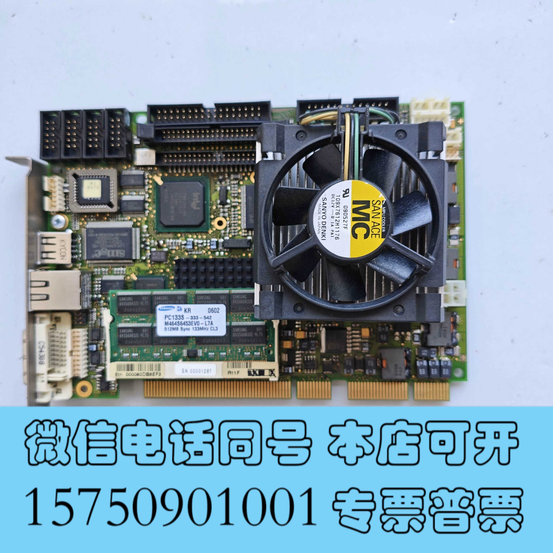 全新海德堡MC3主板，型号1002-038-05 F101947询价