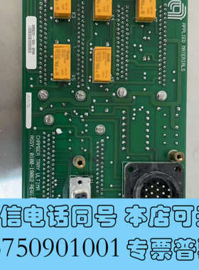 全新AMAT:PCB ASSYCHAMBER TRAY ULT询价