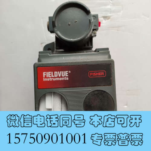 全新FISHER DVC5010全新原装现货有意者点我想要与询价