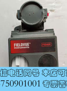 全新FISHER DVC5010全新原装现货有意者点我想要与询价