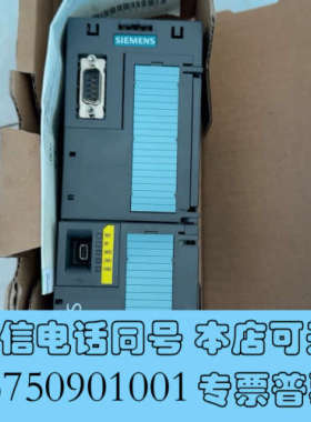 全新6SL3246-0BA22-1FA0全新原装正品CU2询价