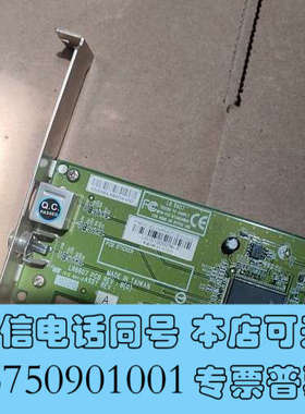 全新二手拆机台湾LR6607 PCB REV:B询价