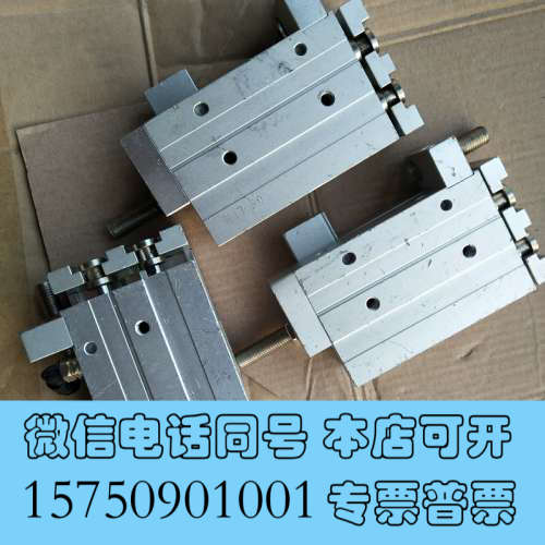 全新HLQ12X30-S-A,气缸滑台3个,成色如图,功能正常,询价