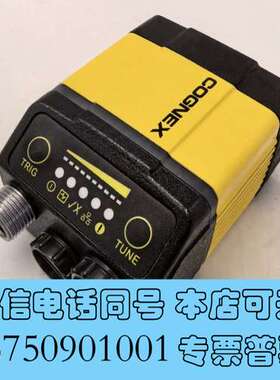 全新康耐视全新读码器DMR-363Q-MAX；DM363Q-00需询价