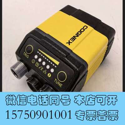 全新康耐视全新读码器DMR-363Q-MAX；DM363Q-00需询价