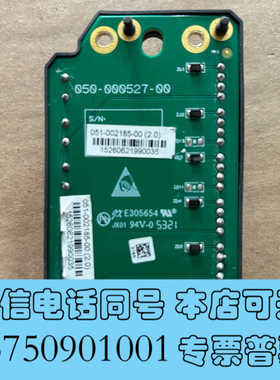 全新迈瑞TGC组件  051-002185-00(2.0)议价询价