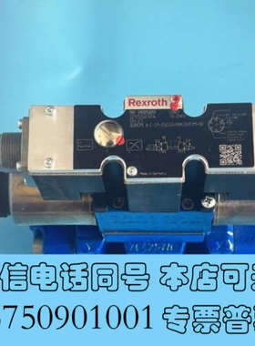 全新R900249353 4WRZ32W6-520-7X/6EG询价