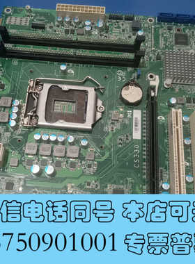 全新[1]DFI CS330-H310C工业主板，需要的联系包询价