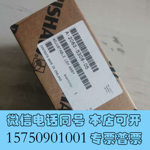 全新A-2063-5308雷尼绍全新原装测座FS3原装正品配件议询价