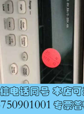 全新E3644A询价