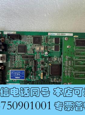 全新数据采集卡InterfacePCI-5533需询价