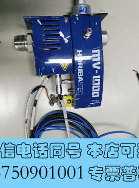 全新HORIBA MFC 质量流量计 MV-1242-PV询价