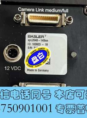 全新spL2048-140km basler线阵相机 实物拍摄，需询价