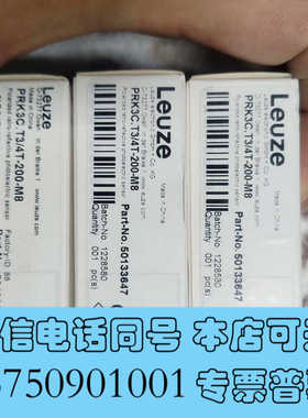 全新PRK3C.T3/4T-200-M8，50133647，LE询价