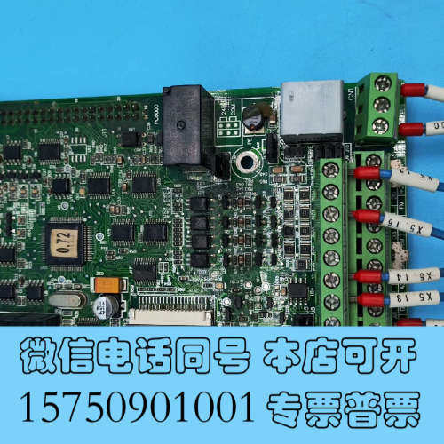 全新适用于汇川MD380变频器CPU主板驱动板面板电容板继电询价