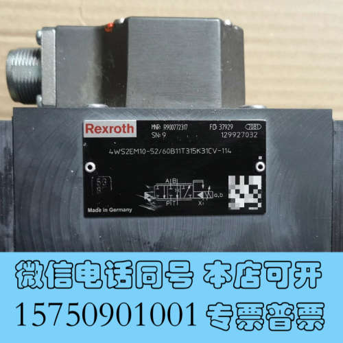全新正品R900772317 4WS2EM10-5X/60B询价